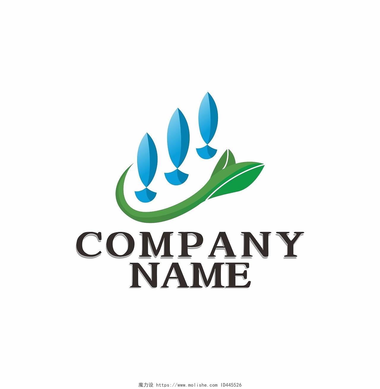 生态原味植物餐饮设计矢量LOGO鱼庄鲜美餐饮logo